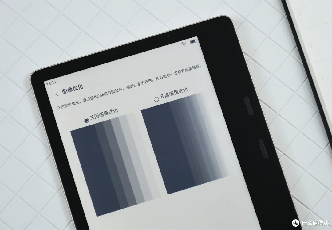 彩屏电子书更好用?看书追漫就用墨案Pantone7,效果全面提升