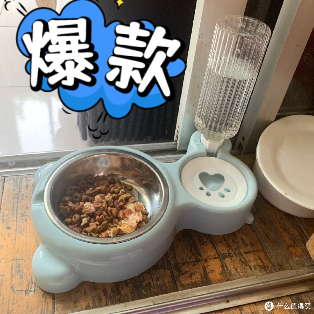 宠物生活的贴心伴侣:猫狗存水喂食器一体饭盆！