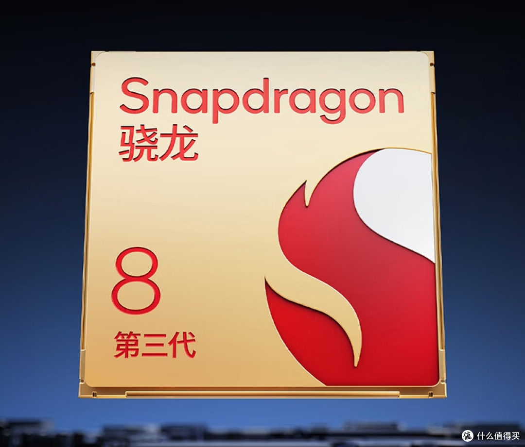 iQOONeo9sPro+和一加Ace3Pro,三千档水桶机,哪款更合适?
