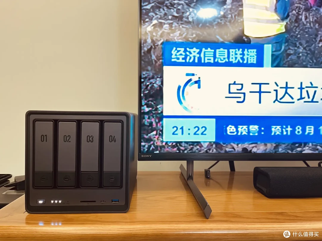 四盘位NAS:绿联DXP4800打造更智能的私人数据中心