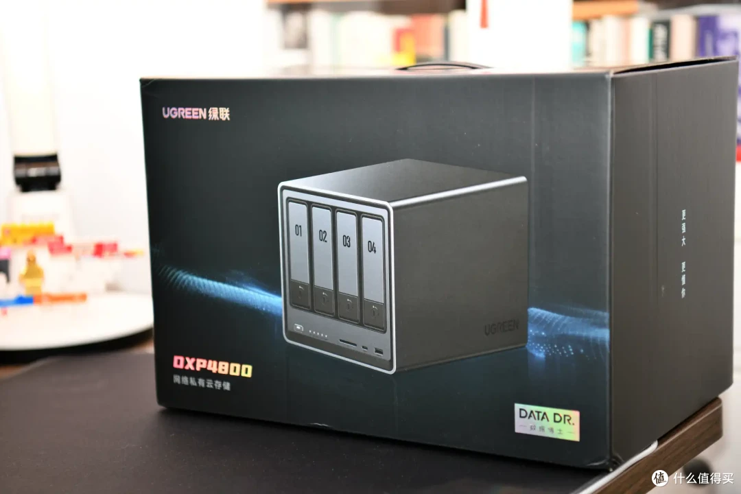 四盘位NAS:绿联DXP4800打造更智能的私人数据中心