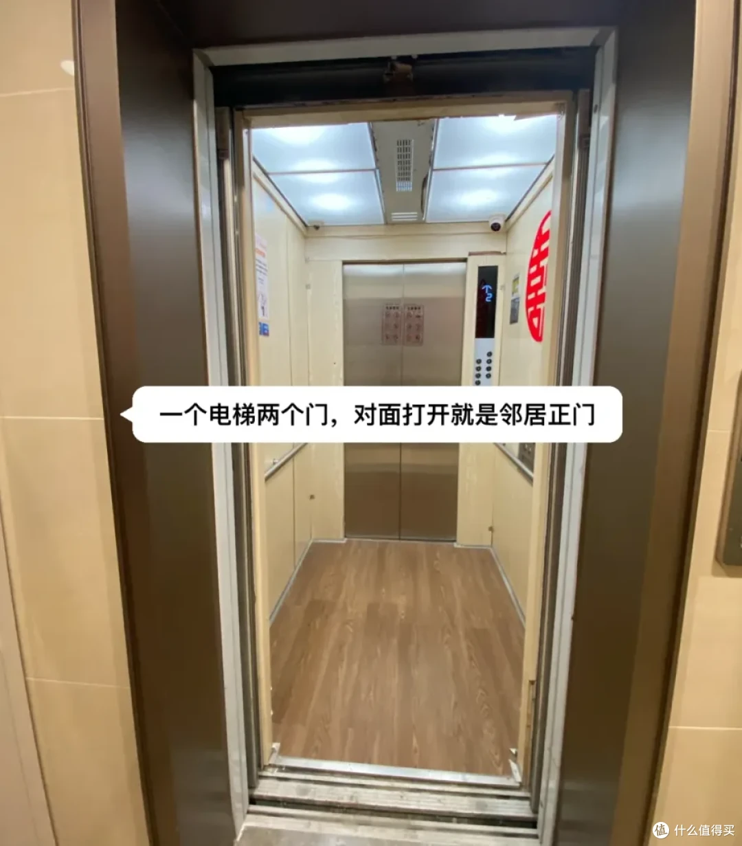 有一种痛苦叫买了“一梯两户”!不好住又卖不掉,彻底沦为不动产