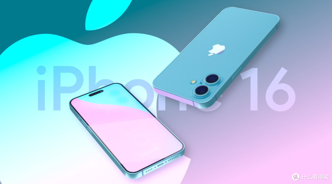 iPhone 16系列大曝光!6大升级让你怦然心动:更大屏+人工智能