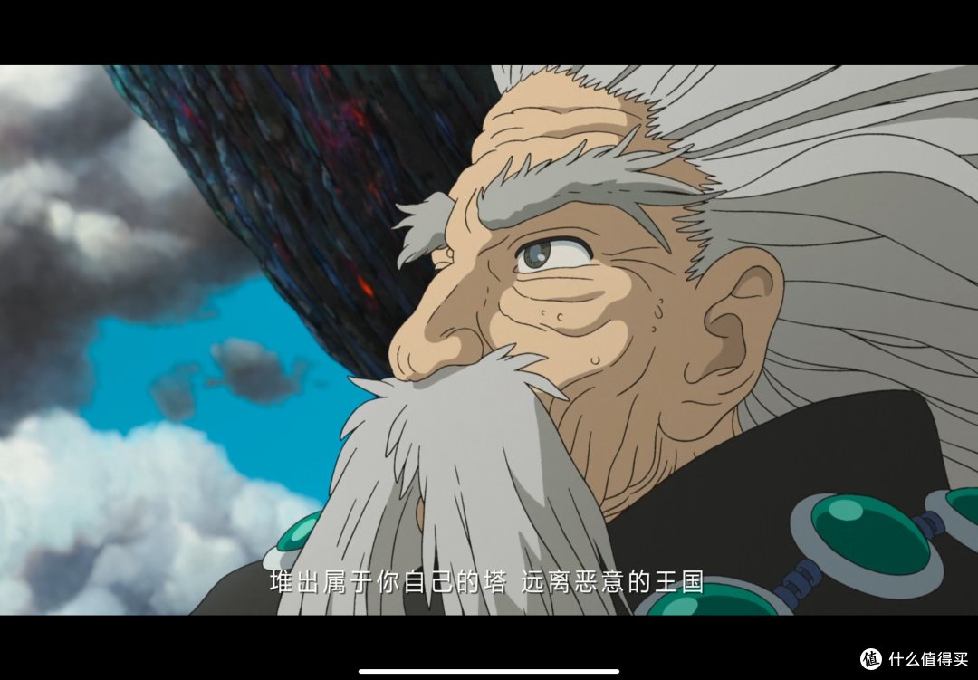 《你想活出怎样的人生》还是叫男孩与苍鹭合适，跑题太严重