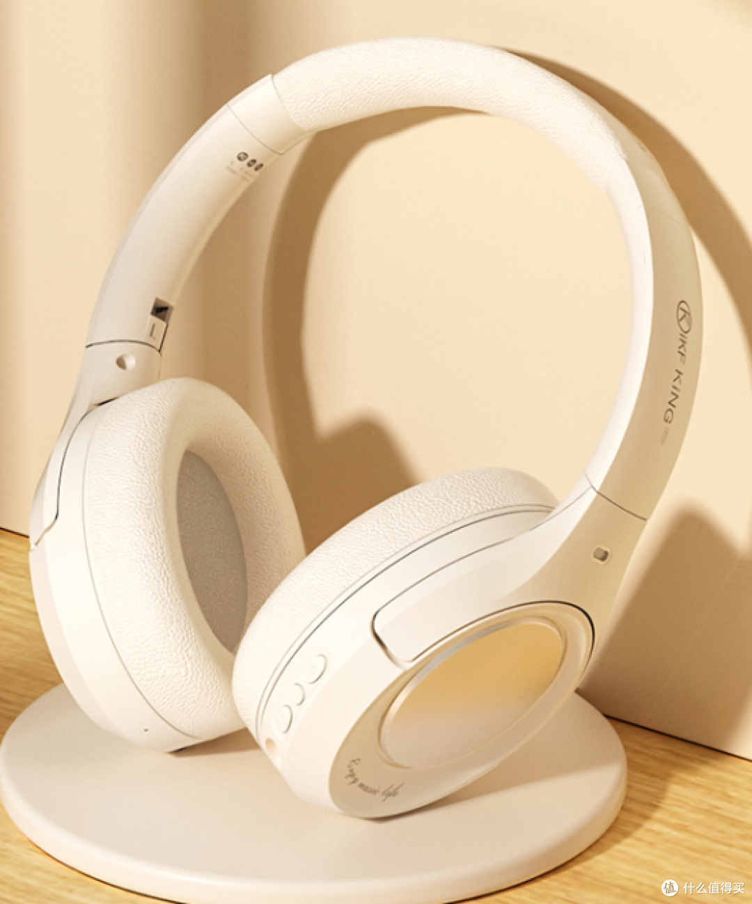 2024年值得入手的头戴式蓝牙耳机|千元以内的头戴式耳机|五百以内的头戴式耳机推荐|蓝牙耳机推荐