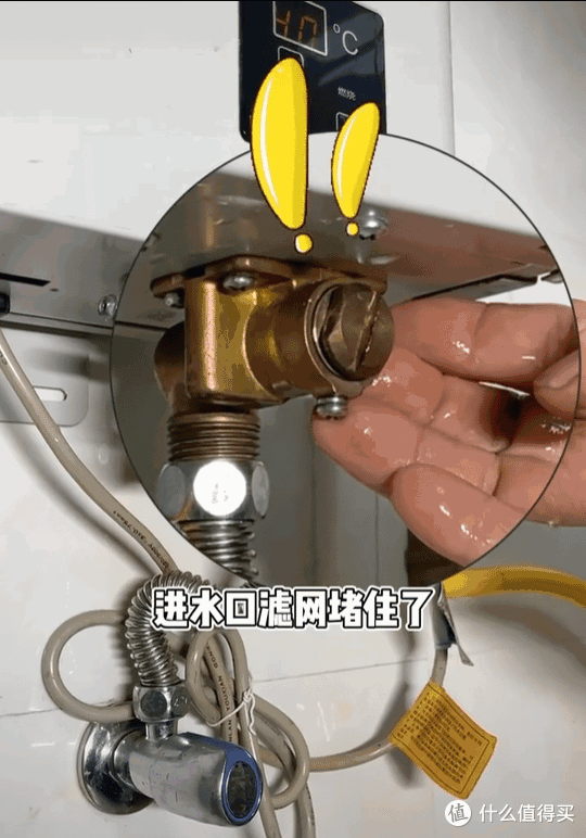 燃气热水器有3个“小阀门”,大多售后冤枉钱,都是因它们而花