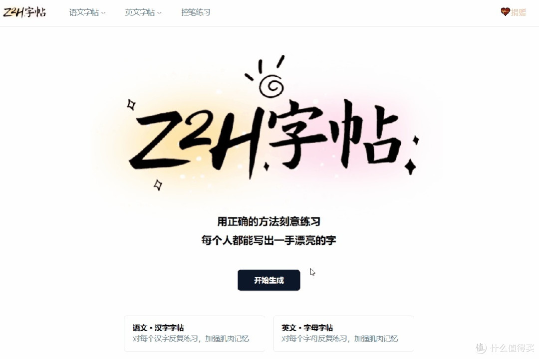 新品上市！这堆产品太良心，你值得拥有吗？
