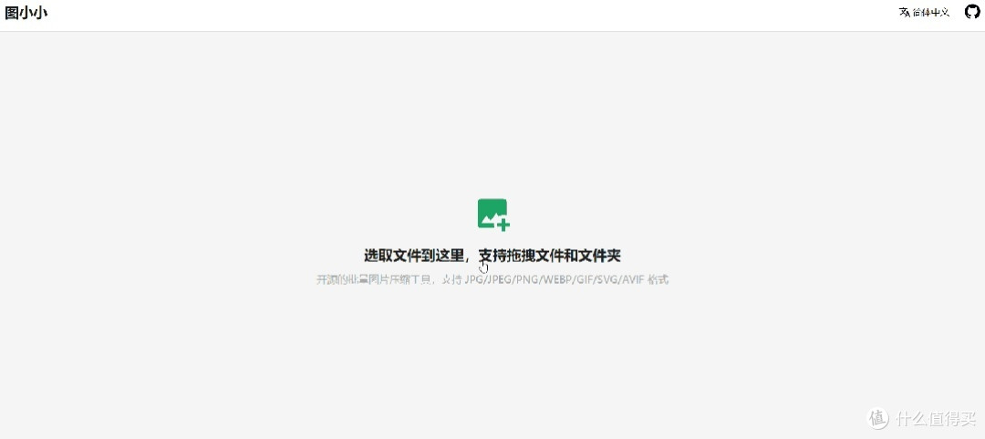 新品上市！这堆产品太良心，你值得拥有吗？