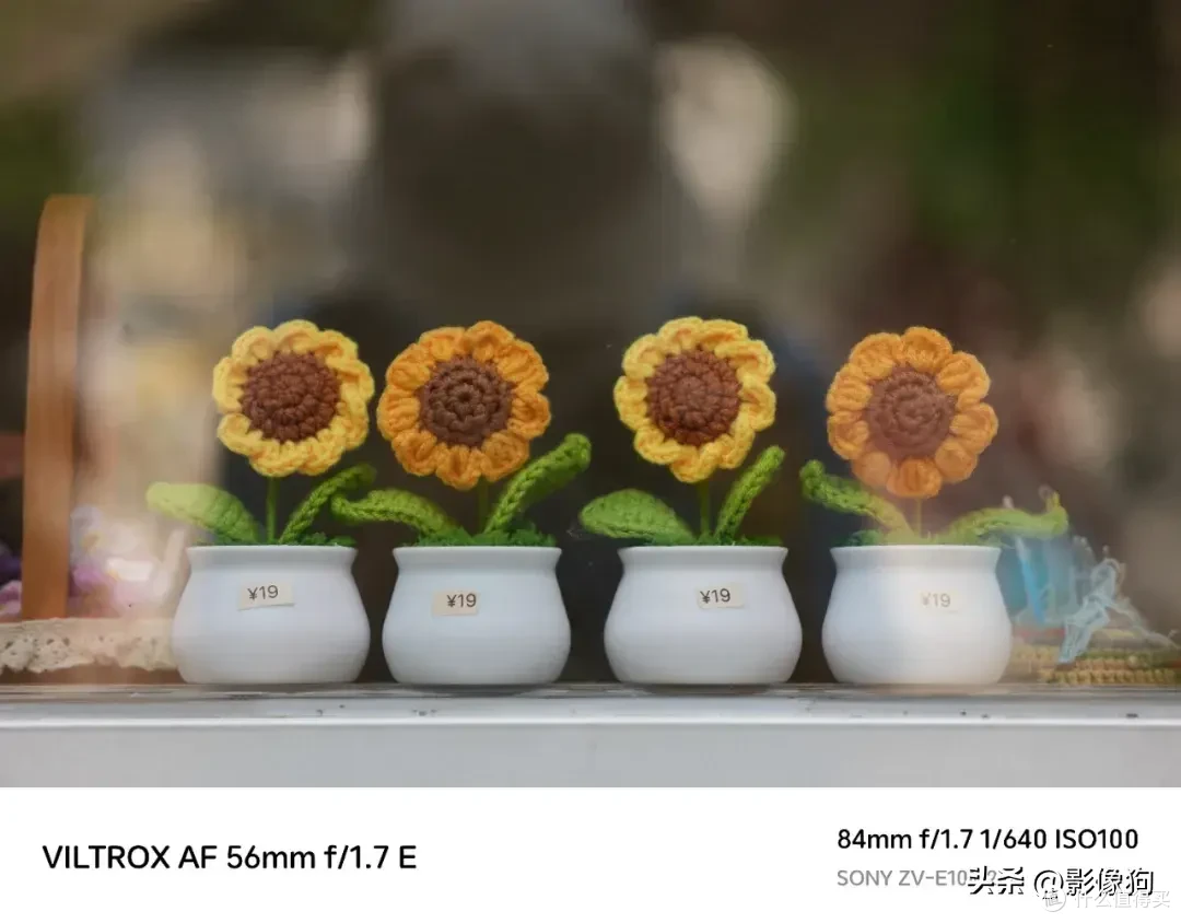 超高性价比人像镜迎来E卡口版本！唯卓仕AF56mm F1.7 E