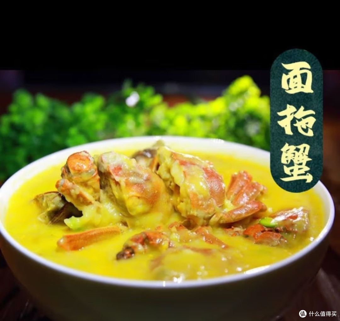 湖鲜佳品:活蟹大闸蟹,秋膘正当时