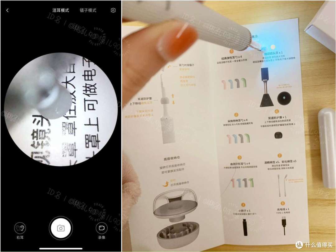 最低9.9！百元家用个护清洁类小家电[实用攻略]