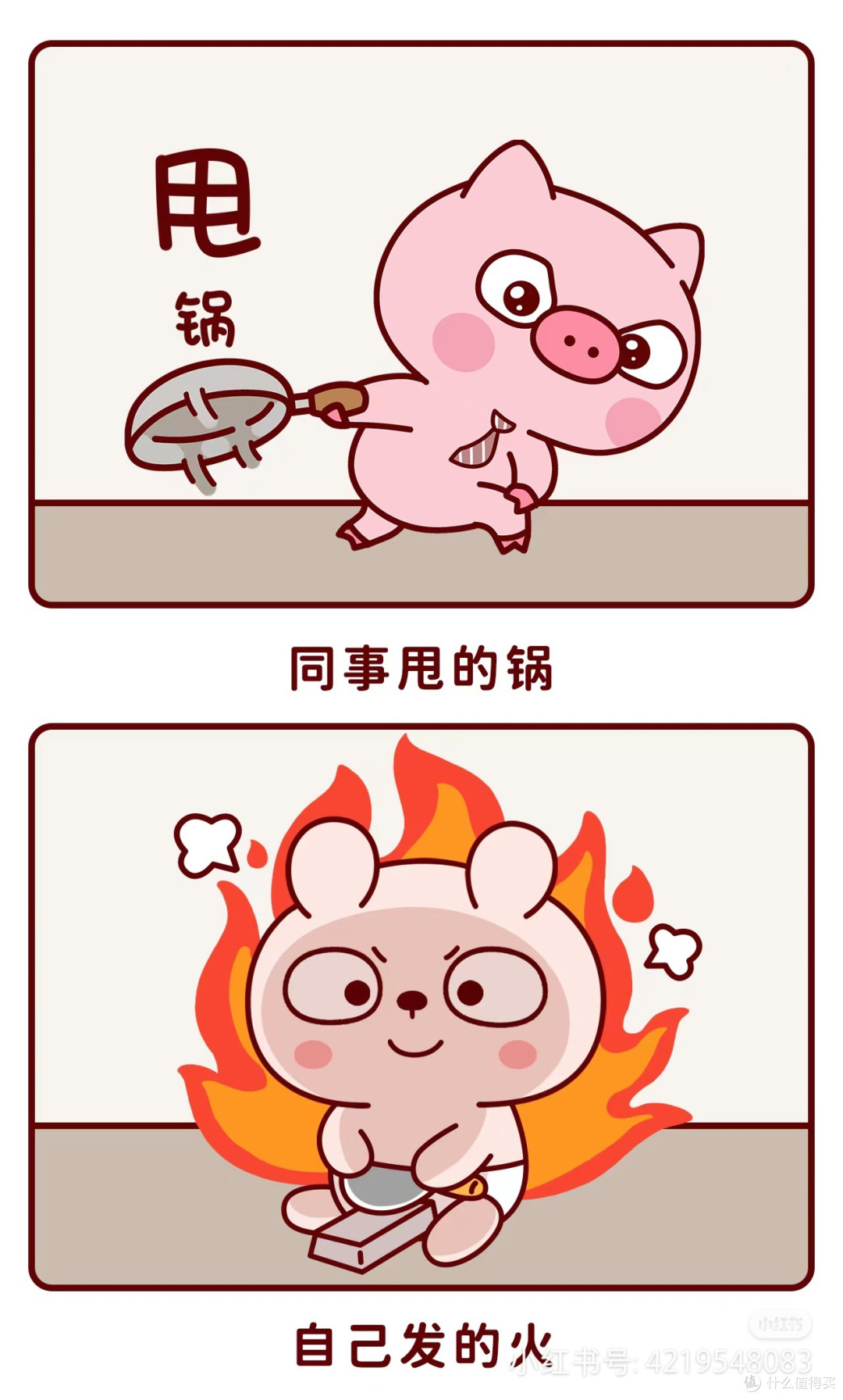 一加Ace3 Pro用户画像揭秘:他们是谁?