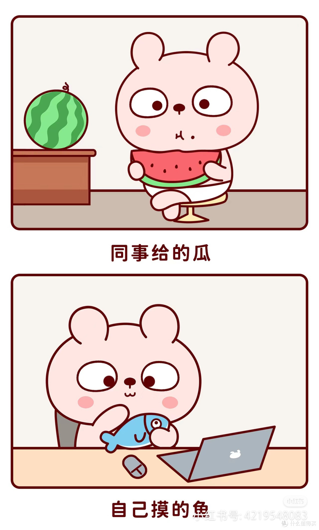 一加Ace3 Pro用户画像揭秘:他们是谁?