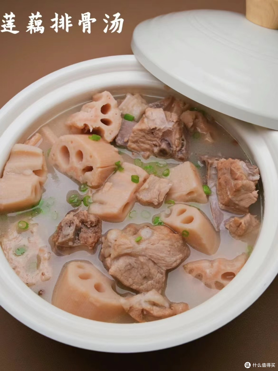 贴秋膘莲藕排骨汤