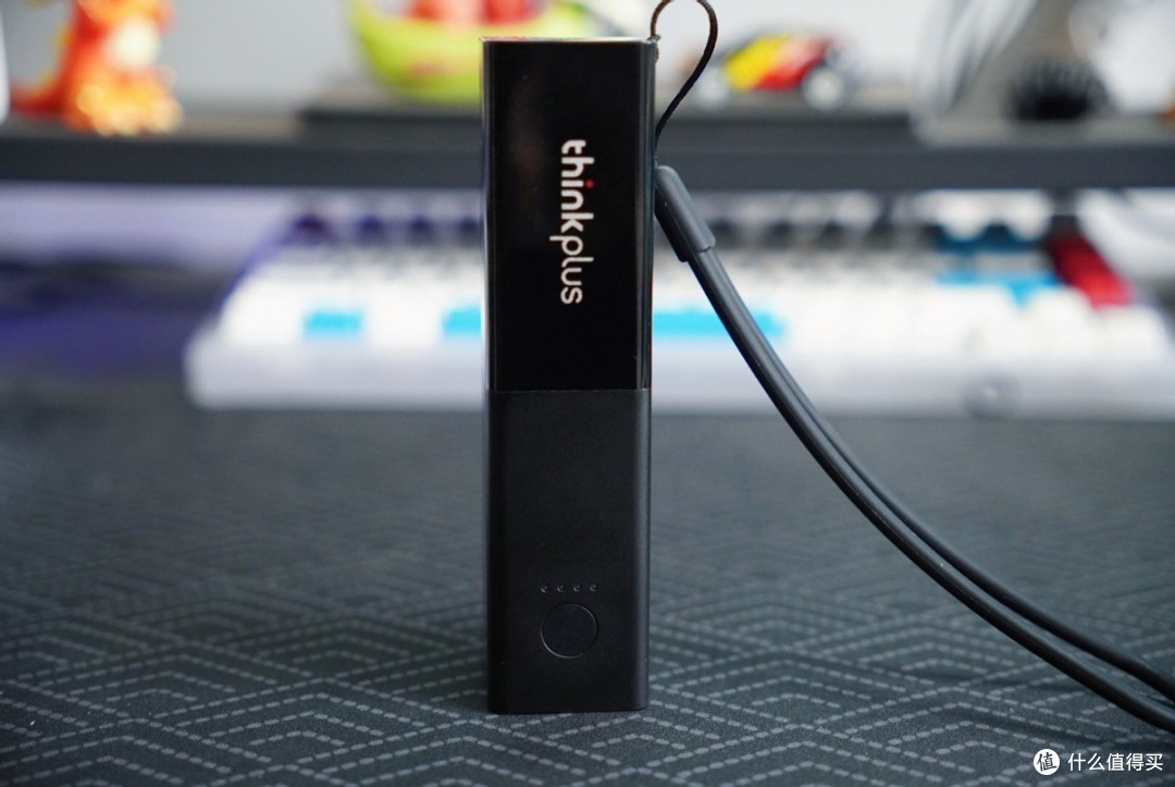 ThinkPlus GaN二合一随身充Pro 实用体验分享