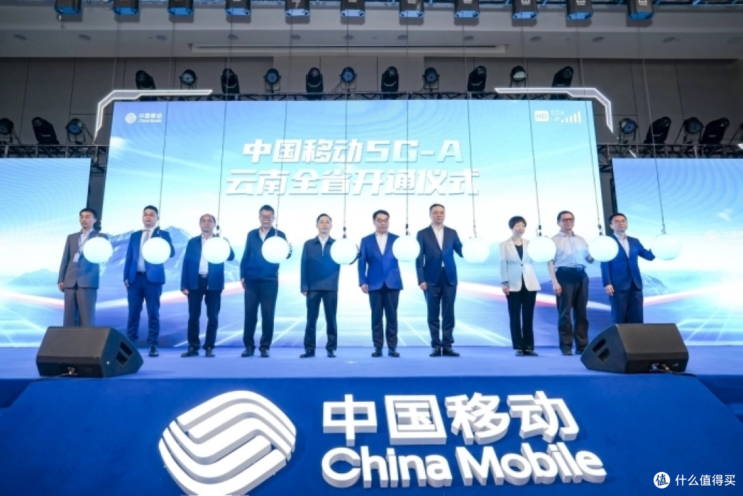 套餐月费最高达399元的中国移动5.5G,值得开通吗