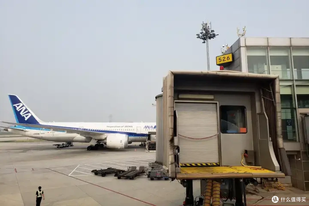 头一次,日本发布特大地震预警!国航免费退票!首相取消出国,来中国机票狂涨!