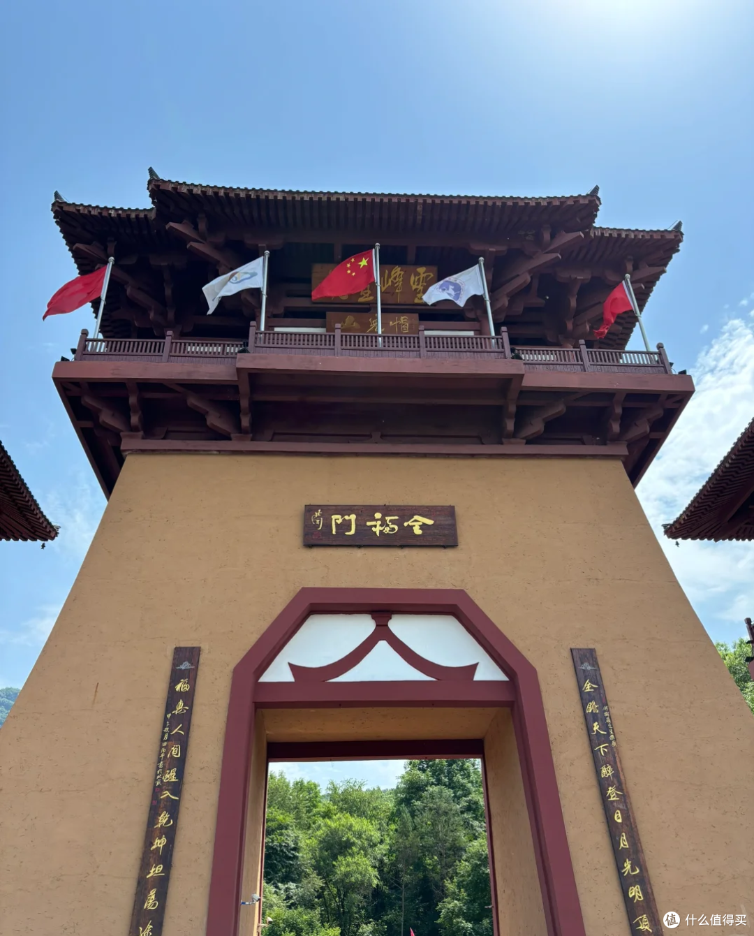 盘点全国著名山川之黑龙江攻略