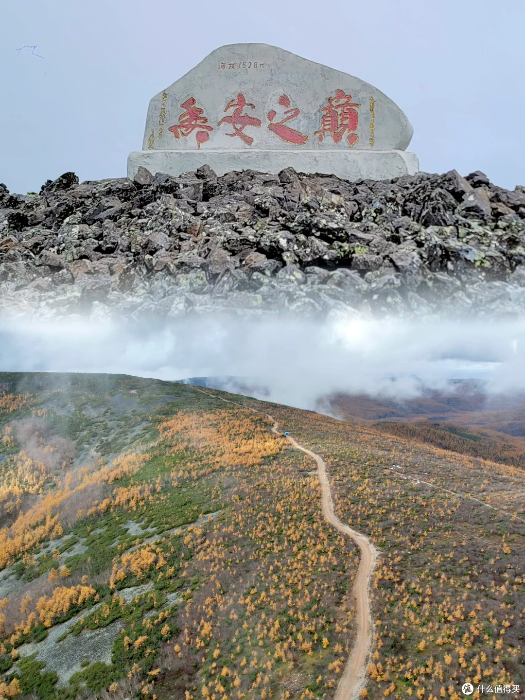 盘点全国著名山川之黑龙江攻略