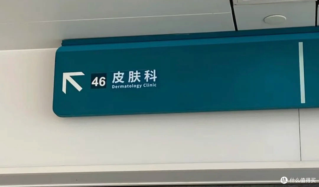 去屑洗发水哪个牌子好？明星都在用的去屑神器，一瓶解决头皮问题！