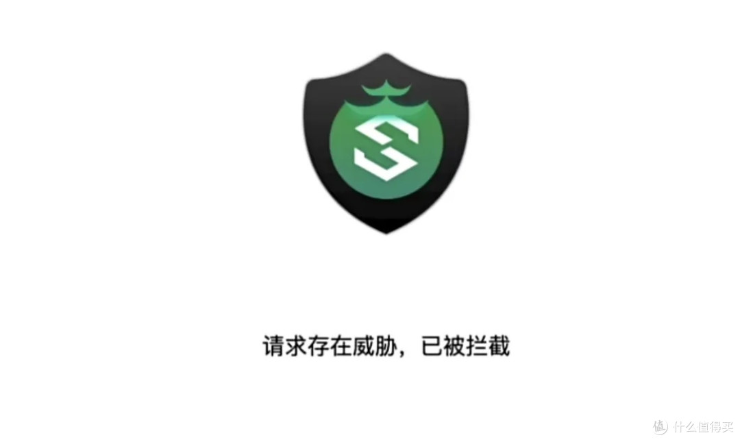 标星破万！这款国产Web防火墙，为何这么火？