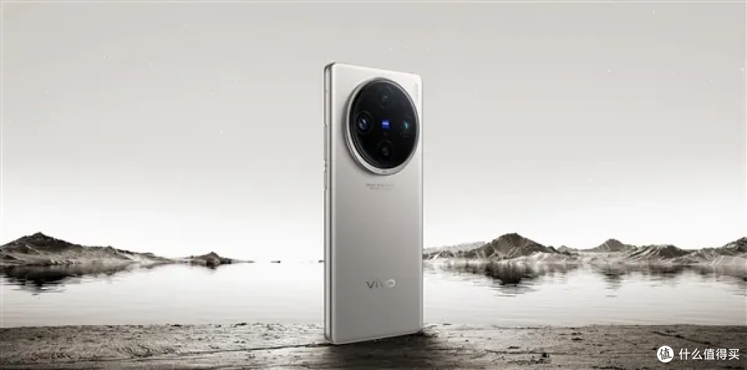 vivo X200 Pro影像重磅升级:22nm大底大光圈主摄+2亿潜望长焦