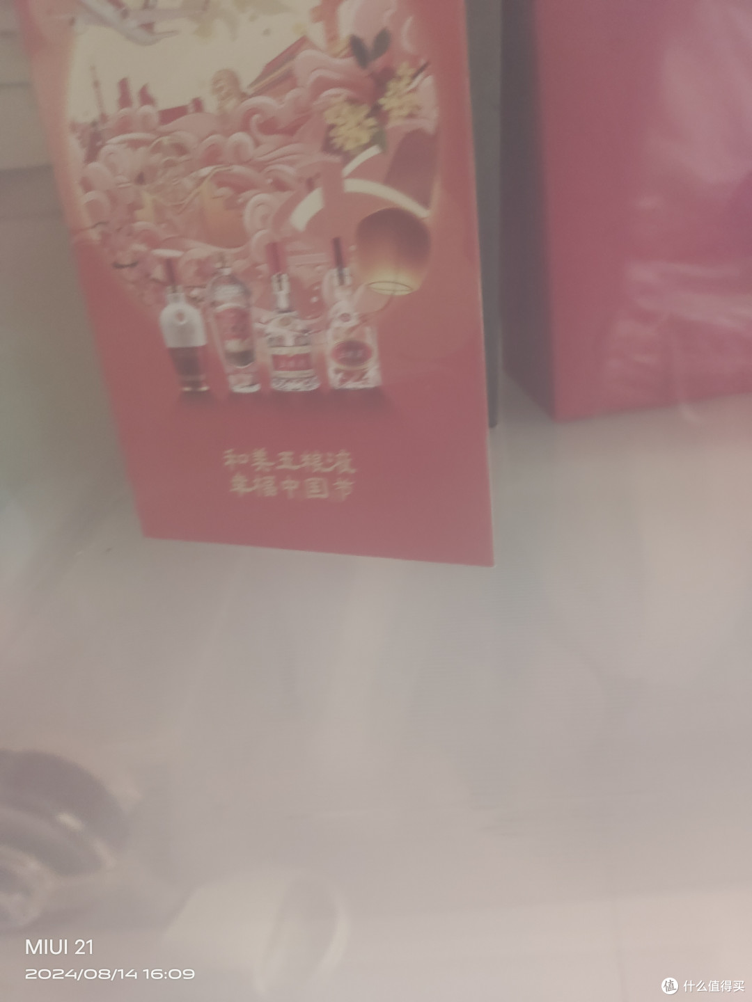 69元3个55L的禧天龙收纳箱,收纳神器,预示着大促开启!!!