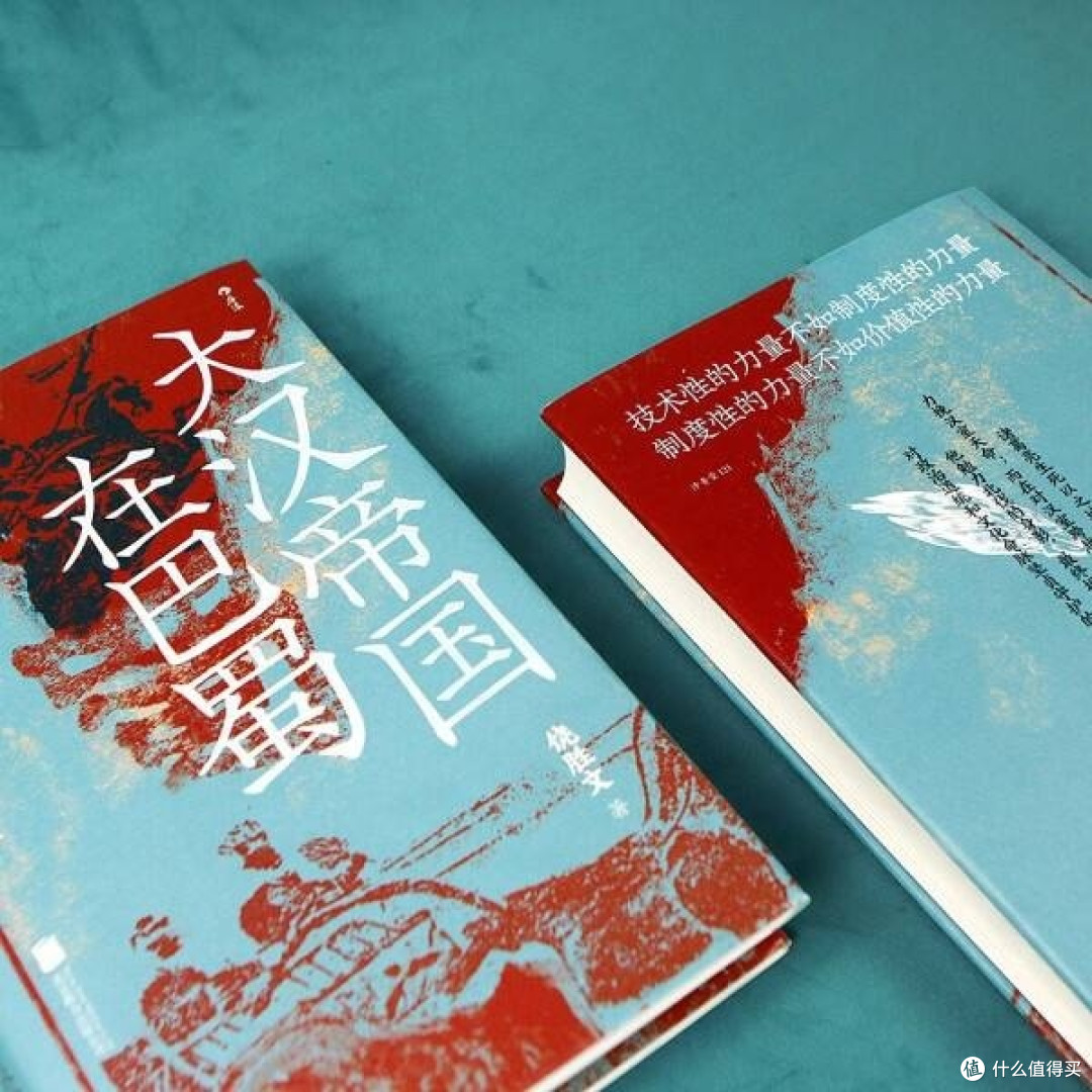年度好书推荐:跨越时空的奇妙之旅,都读过吗?