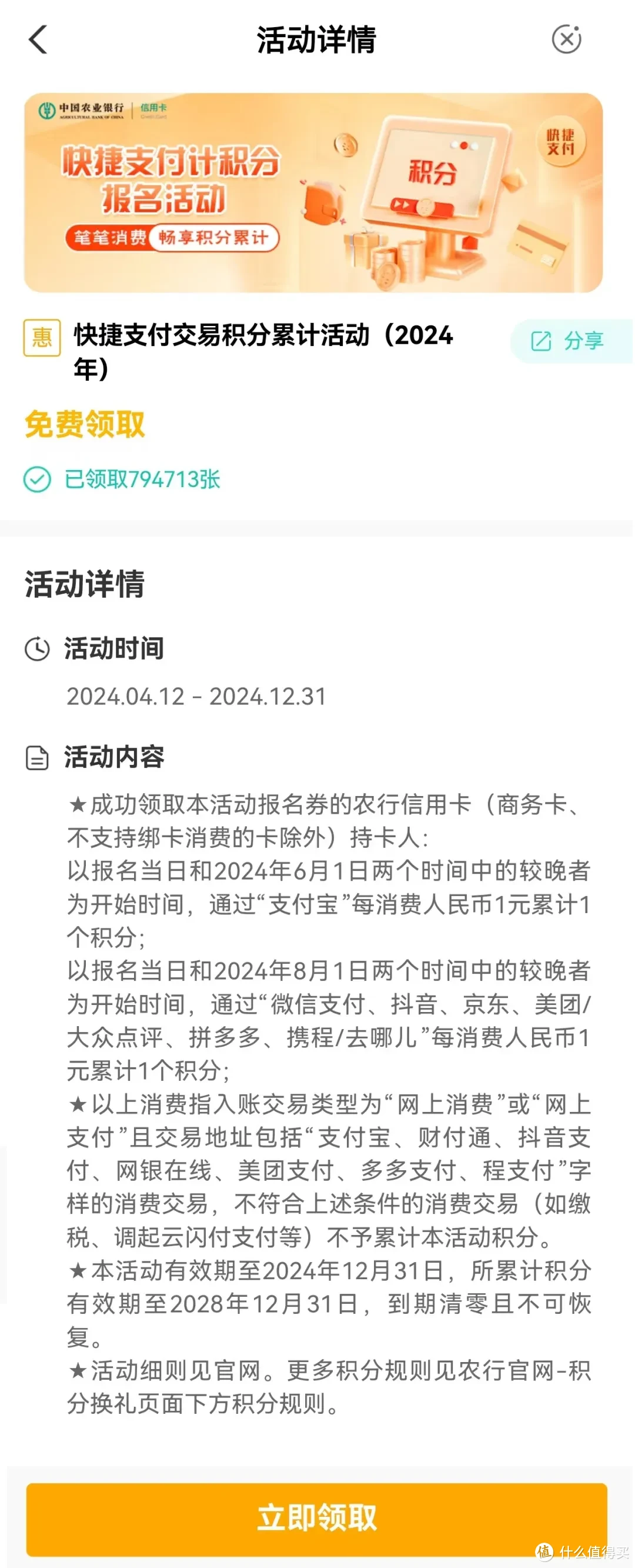 这张高端卡大砍一刀，我却忍不住为它叫好