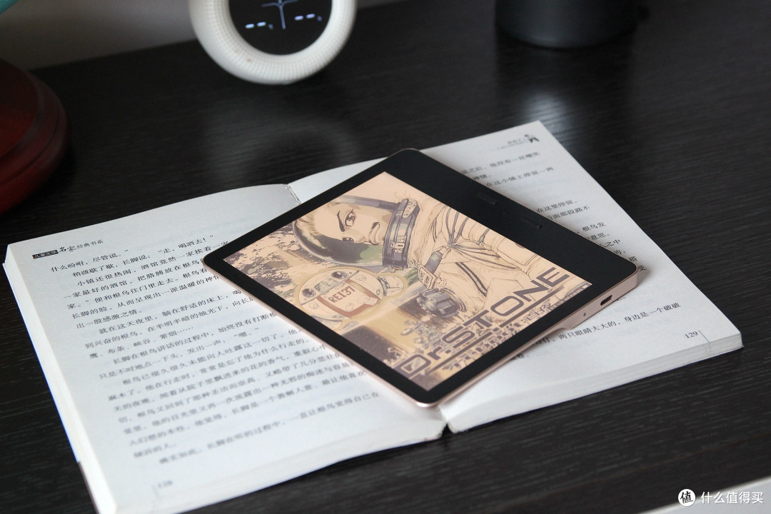 支持彩屏阅读的电纸书,墨案Pantone 7带来不一样的全新体验