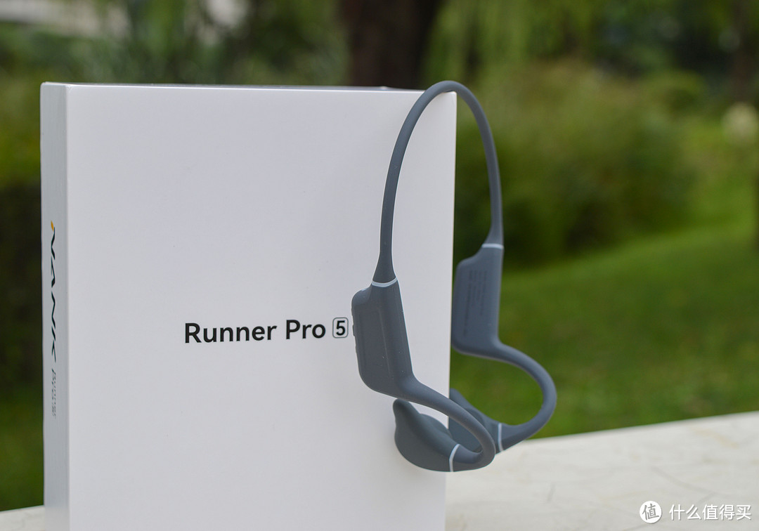 户外运动伴侣、顶级防水:NANK南卡Runner Pro5 骨传导耳机开箱体验