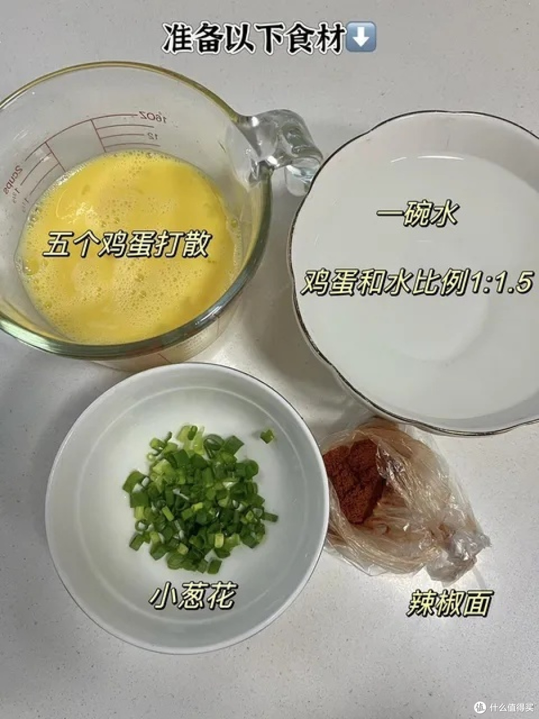 🔥土豆和鸡蛋的创意做法,都吃过吗?