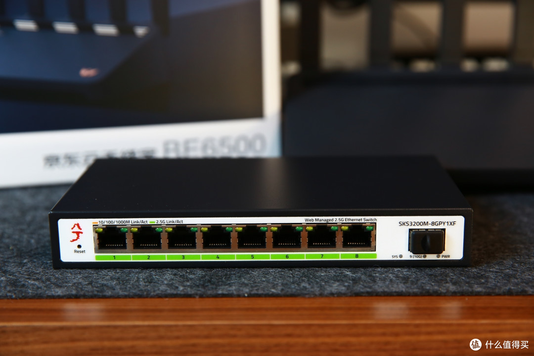 300出头就能入手一台Wi-Fi7路由器?京东云BE6500使用评测