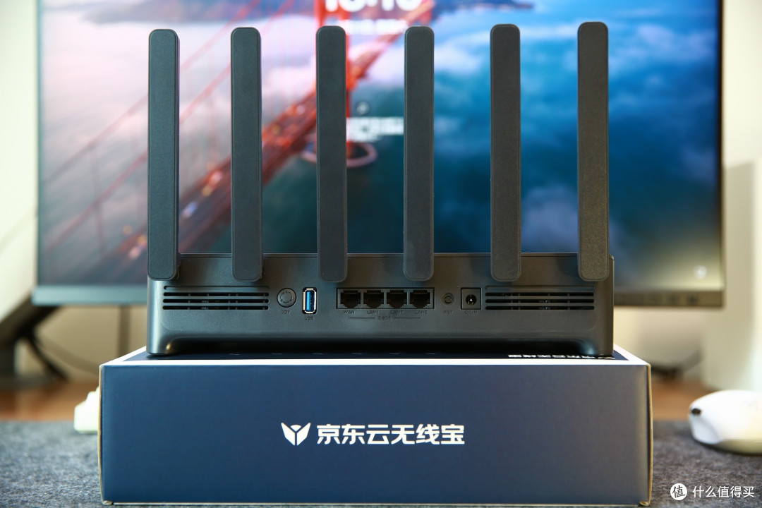 300出头就能入手一台Wi-Fi7路由器?京东云BE6500使用评测