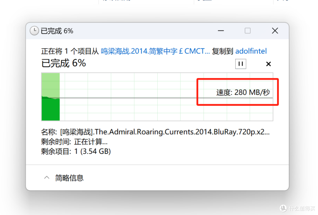 300出头就能入手一台Wi-Fi7路由器?京东云BE6500使用评测