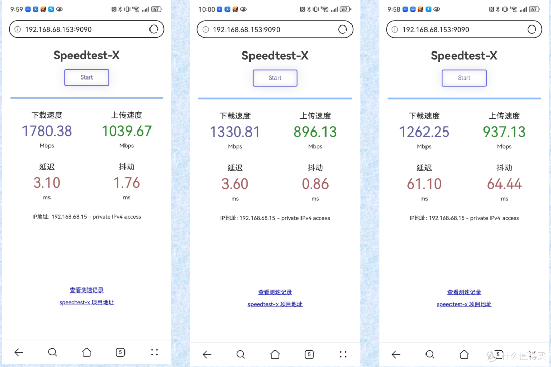 300出头就能入手一台Wi-Fi7路由器?京东云BE6500使用评测