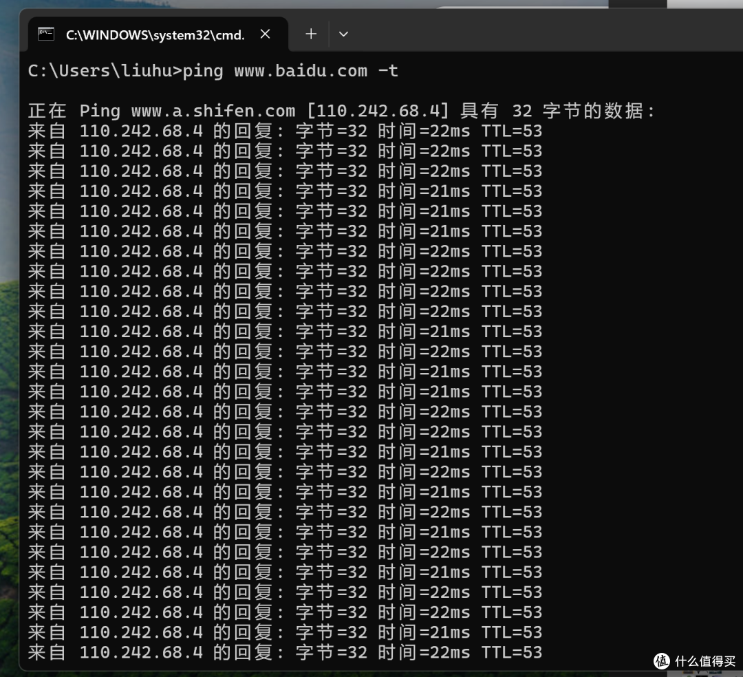 300出头就能入手一台Wi-Fi7路由器?京东云BE6500使用评测