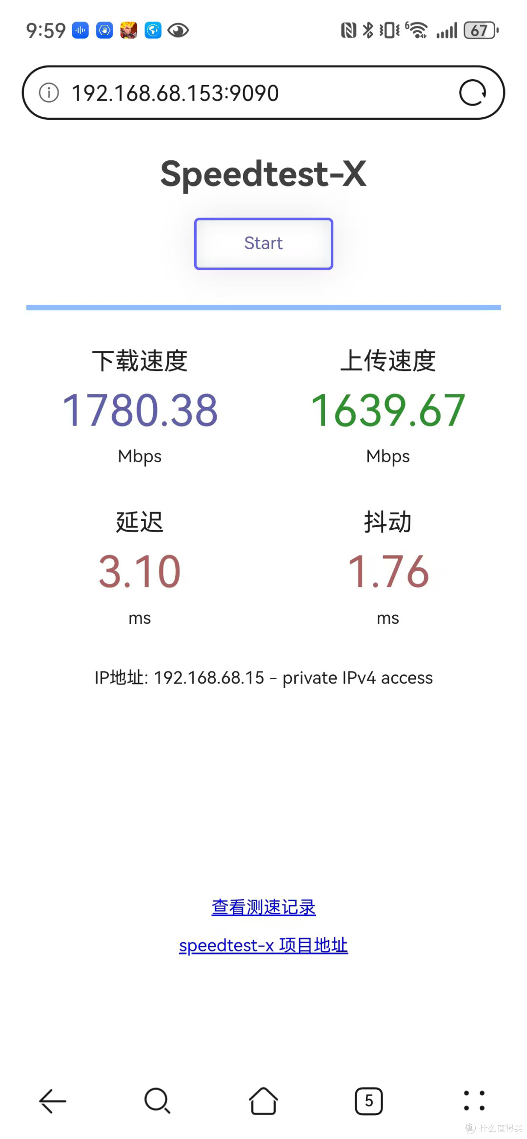 300出头就能入手一台Wi-Fi7路由器?京东云BE6500使用评测