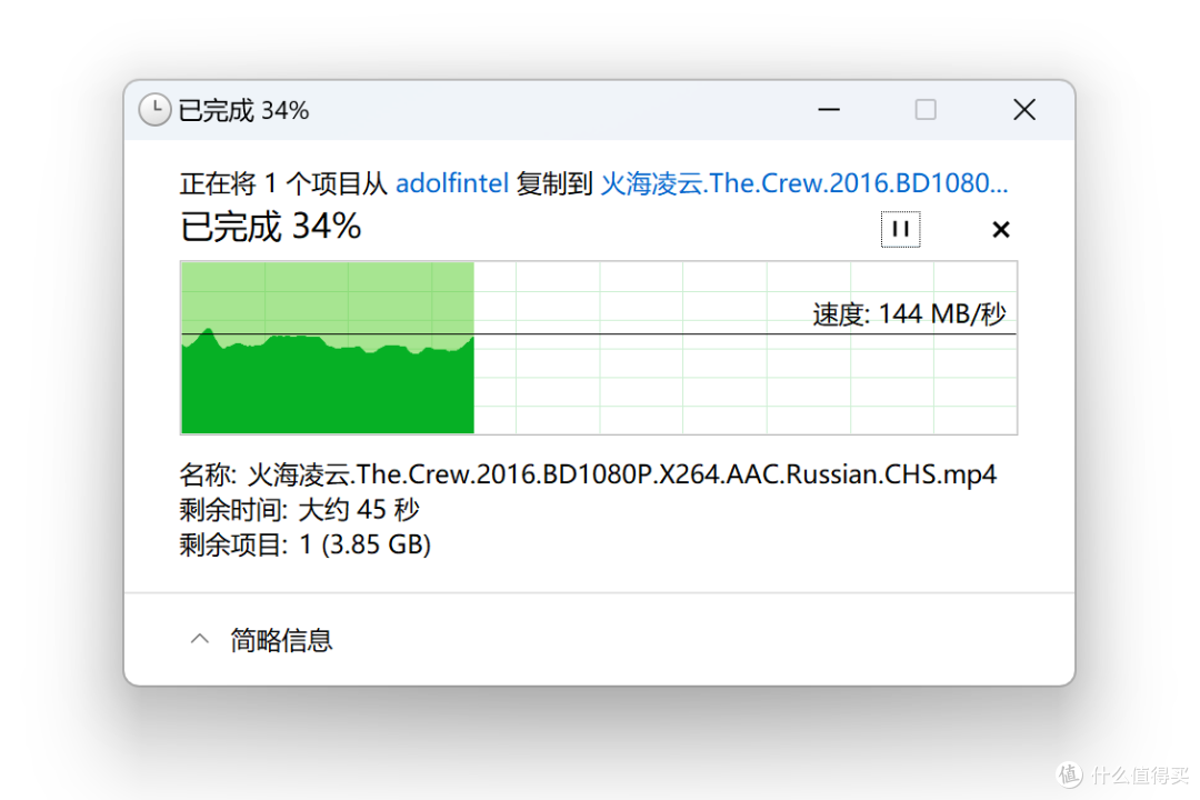 300出头就能入手一台Wi-Fi7路由器?京东云BE6500使用评测