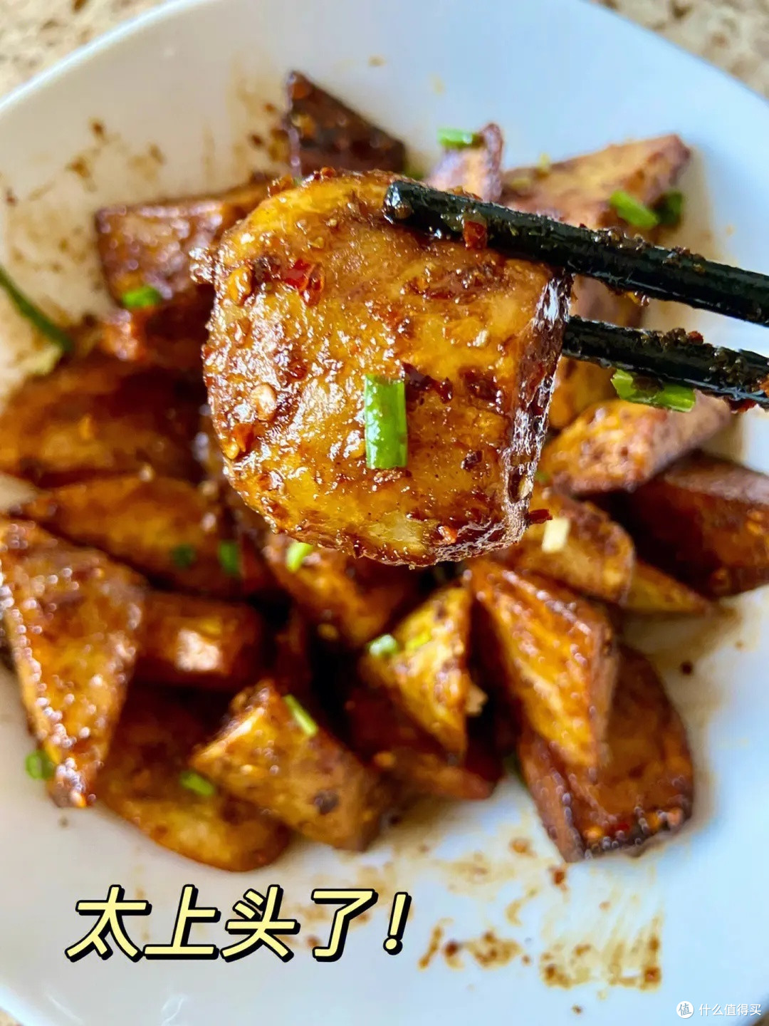 🔥土豆和鸡蛋的创意做法,都吃过吗?