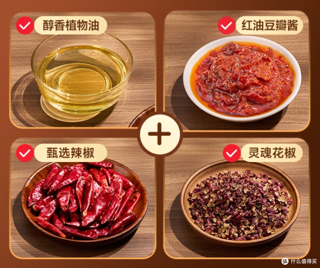 贴秋膘 必选“水煮肉片”
