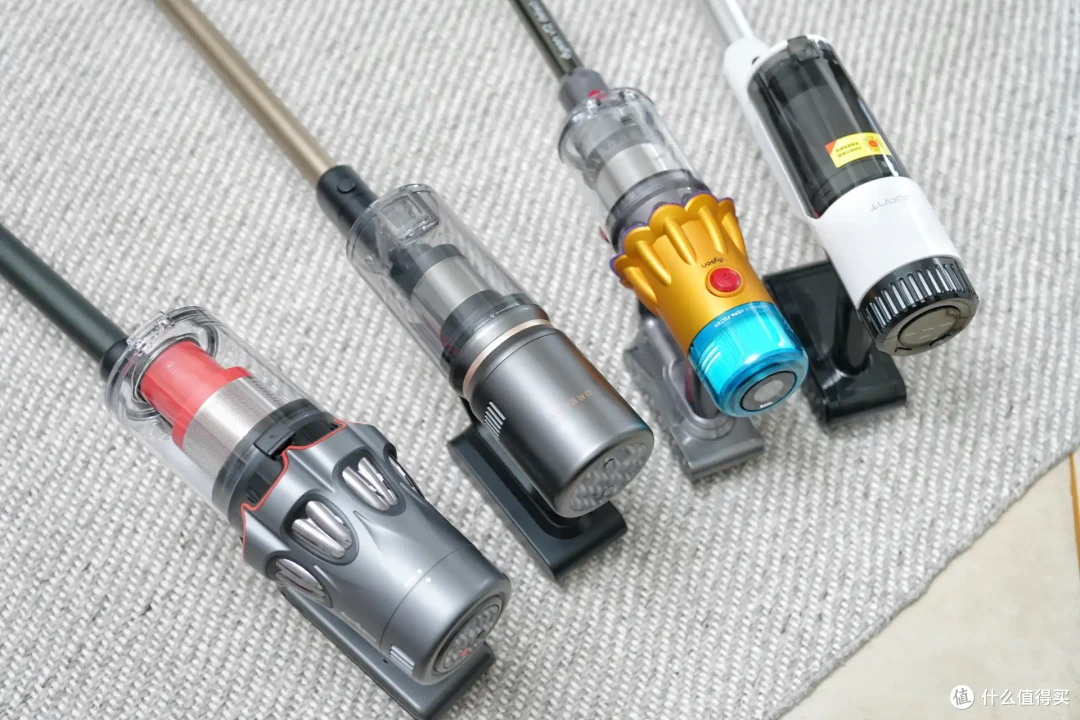 吸尘器极限横评：戴森、追觅、友望、德尔玛，到底哪款更好用？自集尘基站能不能解放双手？