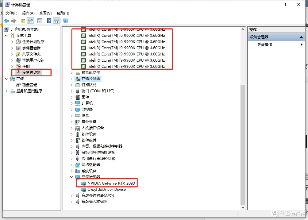 《暗区突围PC版》配置要求+查看自己的配置是否能玩+游戏启动器下载教程。
