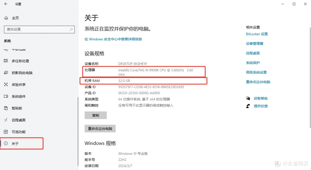 《暗区突围PC版》配置要求+查看自己的配置是否能玩+游戏启动器下载教程。