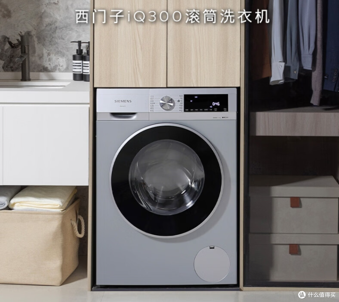 清爽宅家指南：秋老虎下的家具家电精选