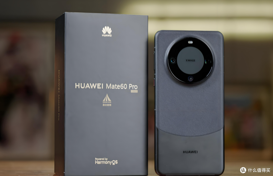 买买买!!!华为Mate 60系列宣布全平台调价!