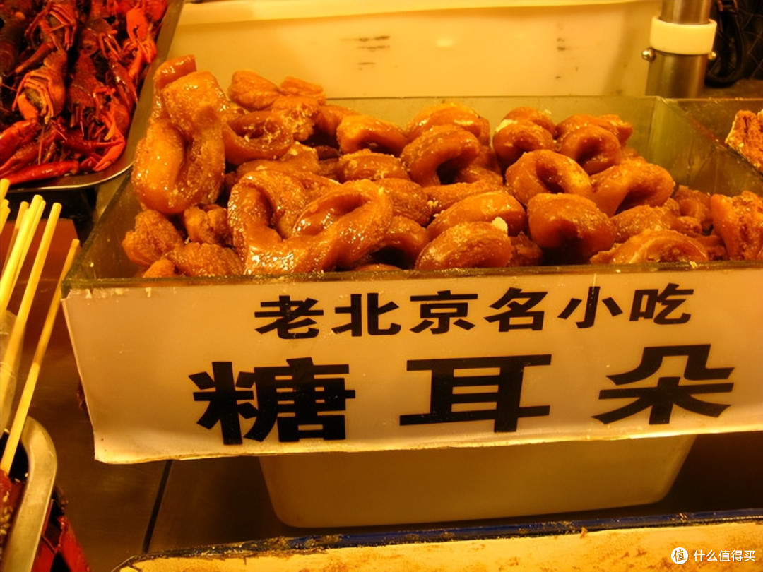 在北京，哪些“宵夜”最受欢迎？网评这10种上榜，你吃过哪几种？