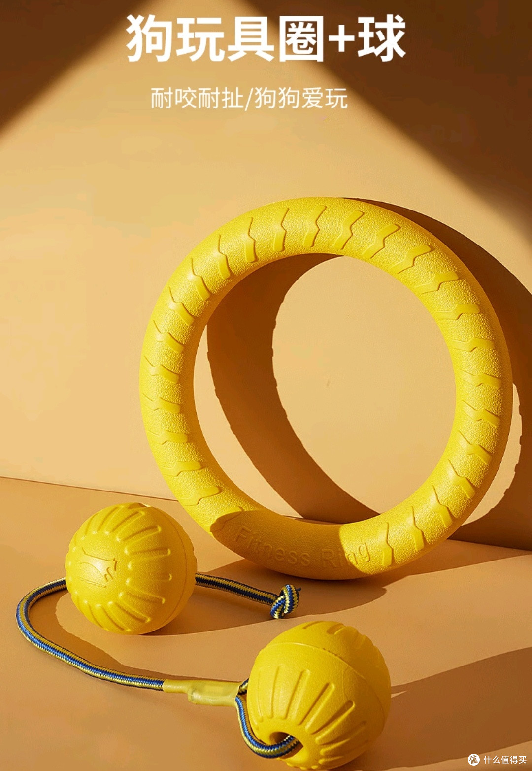 宠物用品!