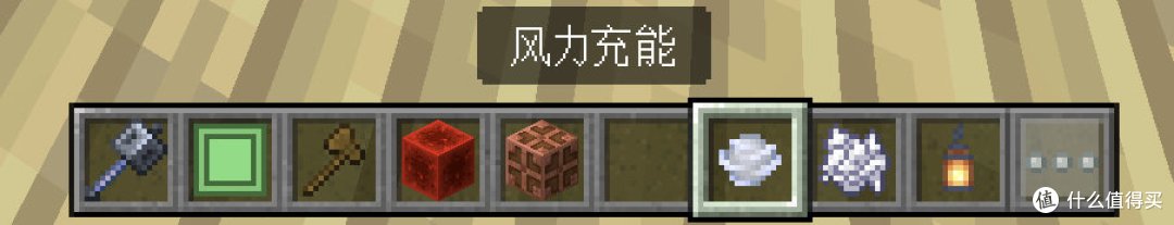 盘点微软式中文：在雷石东上养银鱼，获得了试用版密钥和微风生成蛋
