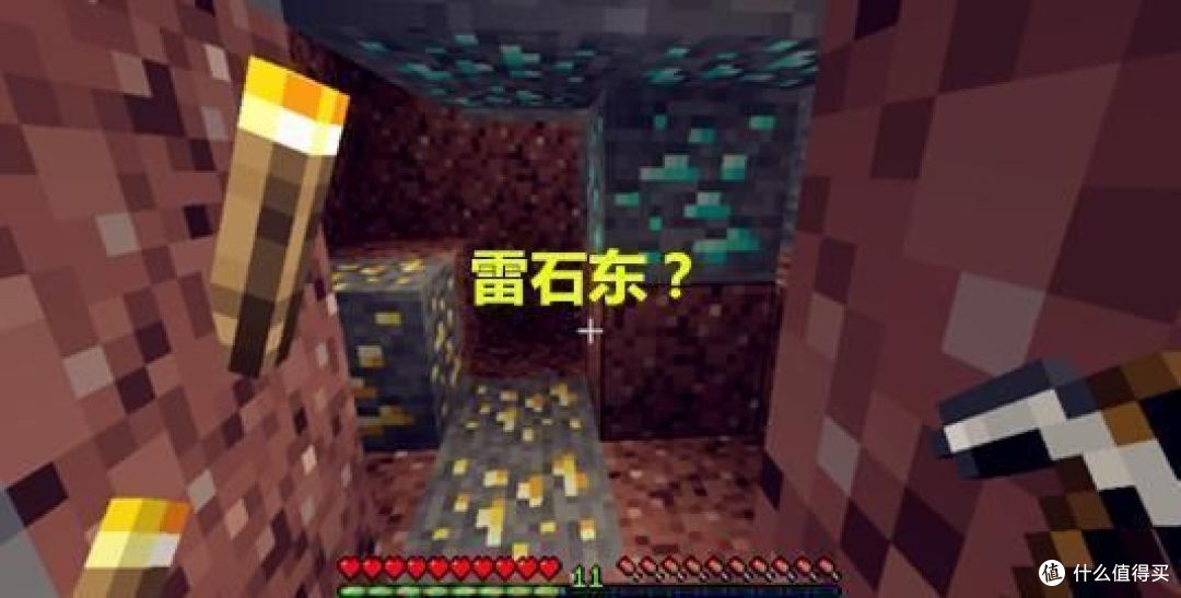 盘点微软式中文：在雷石东上养银鱼，获得了试用版密钥和微风生成蛋